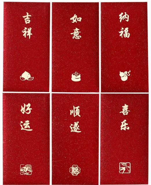 Lucky Paper Envelope 6 units/bag | 红包 6个/包