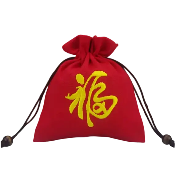 Gift Bag 22*26cm | 福袋22*26cm