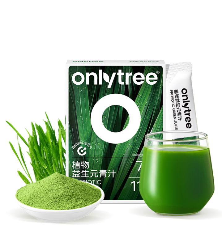 Onlytree 植物益生元青汁粉 35g | Onlytree Plant Prebiotics Green Juice 35g