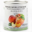 佳禾 黄桃 3000g*6 [箱] | GC Peaches in Slices 3000g*6 [CTN]