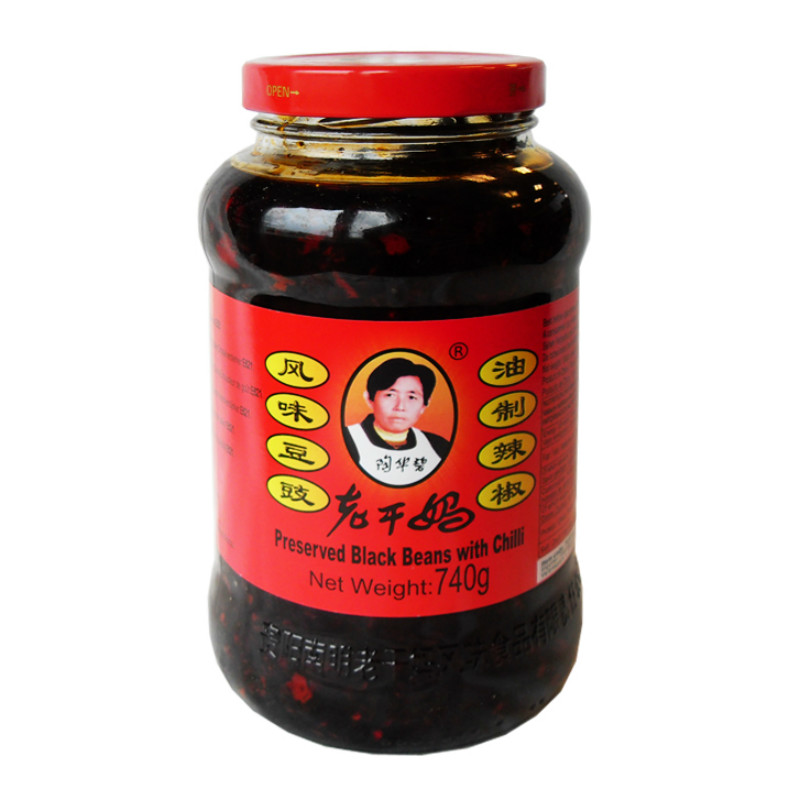 LGM Black Bean with Chili Oil 740g | 老干妈风味豆豉油制辣椒 740g