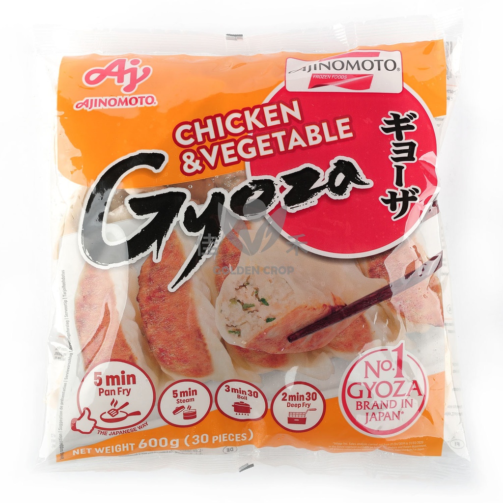 Ajinomoto Dumplings Chicken & Vegetables 600g |  AJI 日本煎饺  (鸡肉蔬菜味) 600g