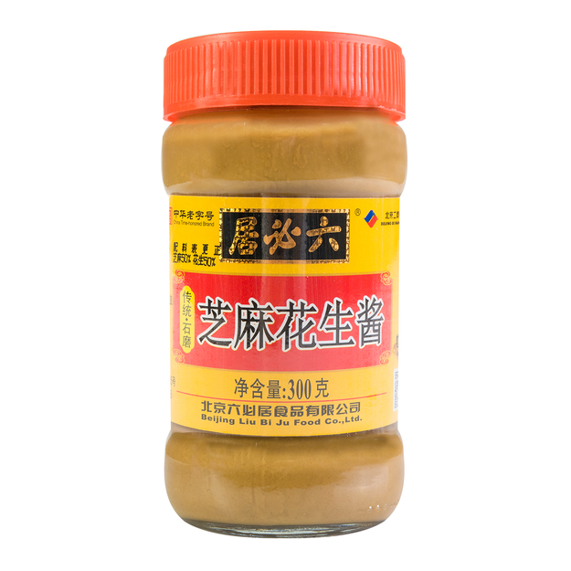 六必居 芝麻花生酱 300g | LBJ Sesam Peanut Sauce 300g