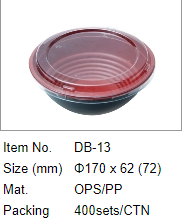 [92465] Sakura DB-13 外卖盒 8*50PCS |  SAKURA Donburi DB-13 :170x62mm /8x 50Prs