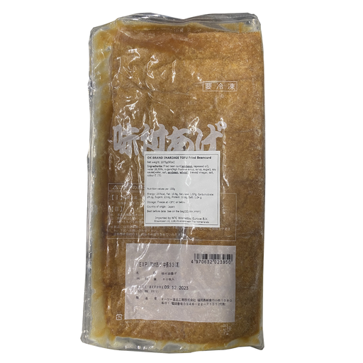 [80067] OK牌 寿司豆腐 1.1kg | OK Inari Fried Bean Curd Tofu 1.1kg/60pc