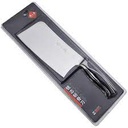 Zhangxiaoquan knife丨张小泉 锐志斩骨刀