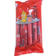 [20618] 万德福 火腿肠 270g | Ham Sausage 270g