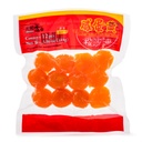 Frozen Salted Yolk 144g | 冰冻咸蛋黄 144g
