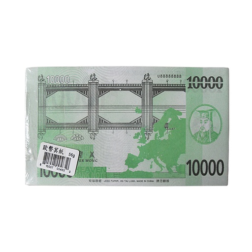 [90068]  Joss Paper Euro 100pcs | 纸钱 欧元 100pcs