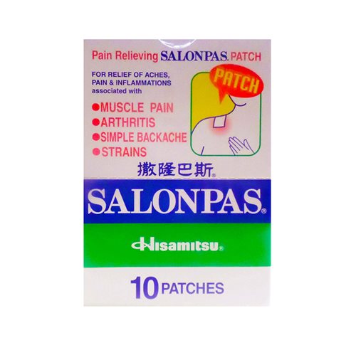 [90075] 日本 止痛贴 12贴/包 | JP Salonpas Patches 10pcs/bag