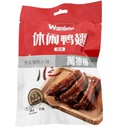 Wanderfort Marinated Duck Wing Spicy Flavor 105g | 万德福 鸭翅 香辣味 105g