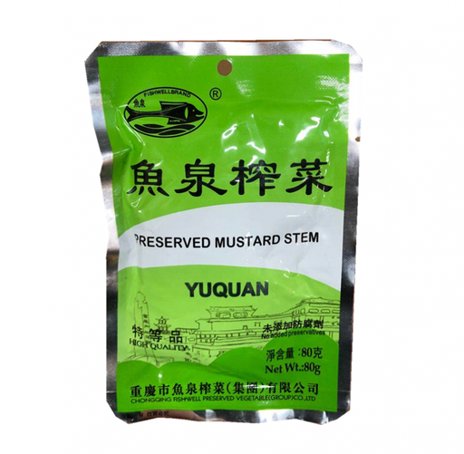 [20149] Fish Well (yuquan)Preserved Mustard Stem 80g | 鱼泉 榨菜 80g
