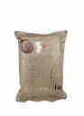 Roasted white sesame 1kg |  烘焙白芝麻(熟)1kg