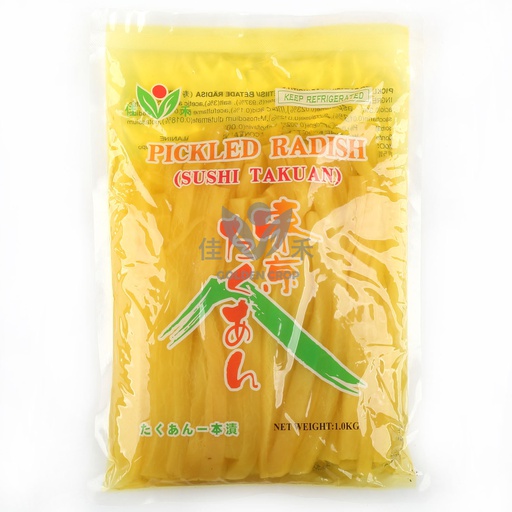 [50036] Daikyo  Pickled Radish Strips (Sushi Takuan) 1kg | 大京 寿司萝卜条1kg