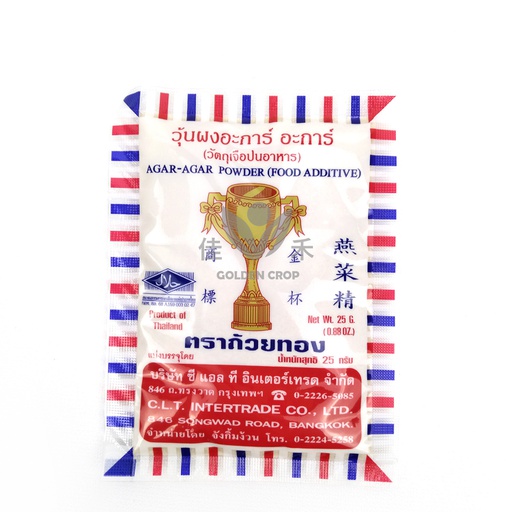 [30274] 金杯牌 琼脂粉/燕菜精 25g | Gold Cup Agar agar powder 25g