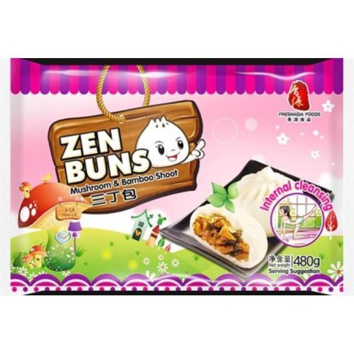 [80154] 香源三丁包 480g | FF Mushroom & Bamboo Shoot Bun 480g