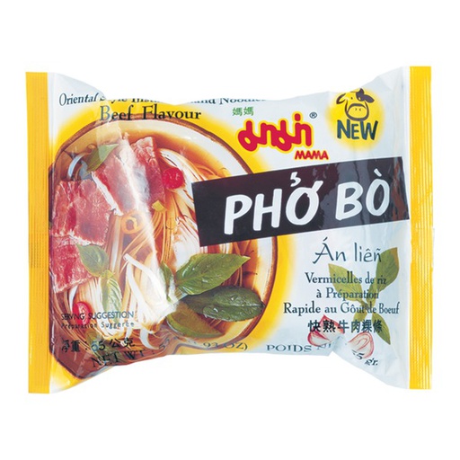 [31345] MAMA 牛肉米粉 55g | MAMA Rice Vermicelli Beef 55g
