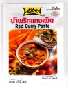 LOBO Spice Paste Red Curry 50g | LOBO 红咖喱 50g