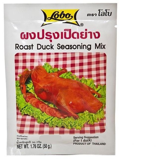 [40708] LOBO Roast Duck Seasoning Mix 50g | 泰国 LOBO 烤鸭酱 50g