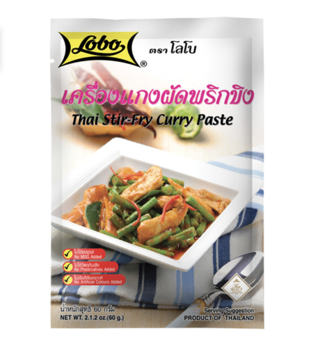 [40717] LOBO 泰式炒咖喱酱 60g | LOBO Thai Stir-Fry Curry Paste 60g