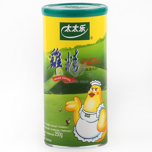 [40786] 太太乐 鸡精 250g | TTL Granulated Chicken Flavour Bouillon 250g