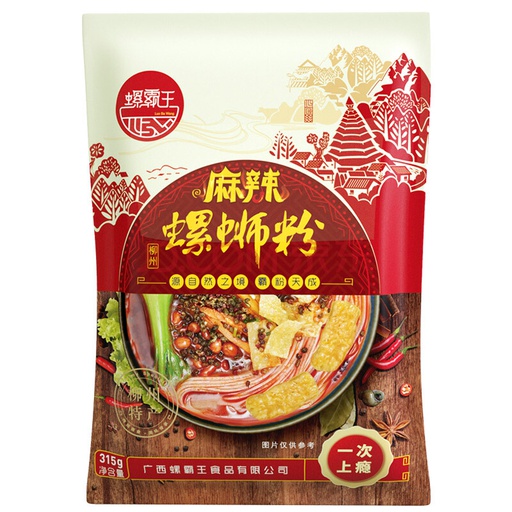 [30440] 螺霸王 麻辣螺蛳粉 315g | CN LBW Hot River Snail Noodles 315g