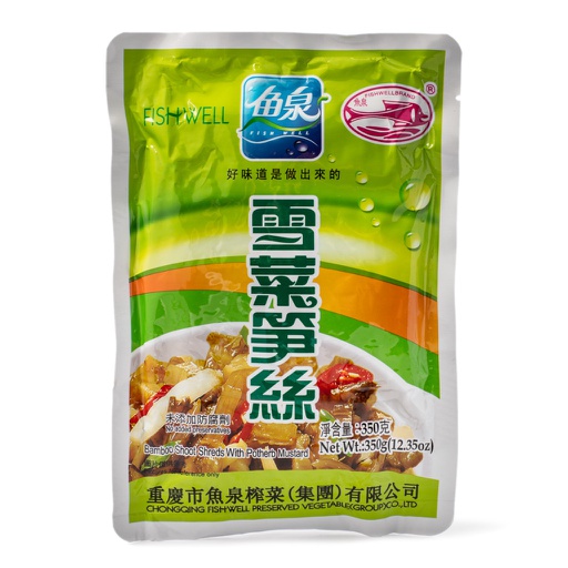 [30138] 鱼泉 雪菜笋丝 350g | FISH WELL preserved mustard & bamboo shoots 350g