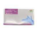 Nitrile Gloves Blue M | 丁腈手套 蓝色 (M号)