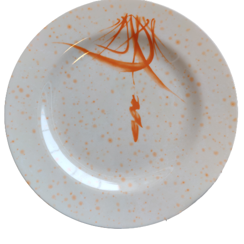[70300] Melamine 10'' Rounded Flat Plate Autumn Grass 210A | 密胺10''平碟 秋草 210A