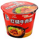 [31833] Unif Bowl Instant Noodles-Artificial Roasted Beef Flavor 110g | 统一 红烧牛肉 碗面 110g