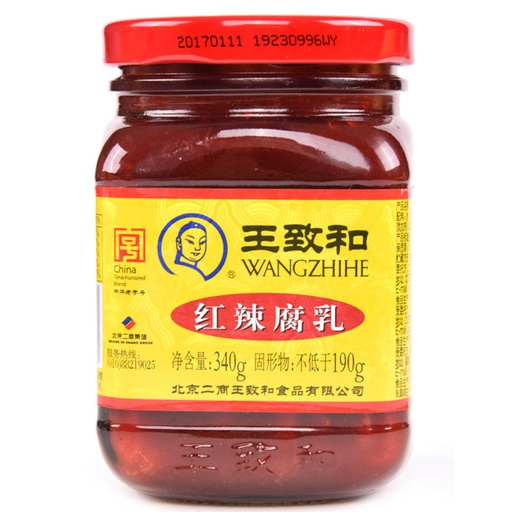 [40528] 王致和 红辣腐乳 340g | WZH Red Spicy Fermented Beancurd 340g