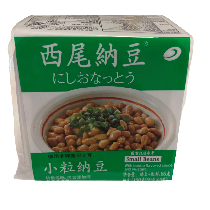 [80895] Frozen Natto ichiban 50g*3 | 冰冻纳豆 50g*3