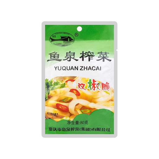 [20156] Fish Well Preserved Vegetables Shuang Jiao 80g | 鱼泉 双椒脆 榨菜丝 80g 
