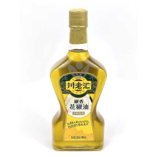 [70669] CLH Sichuan Pepper Oil 360ml | 川老汇 花椒油 360ml