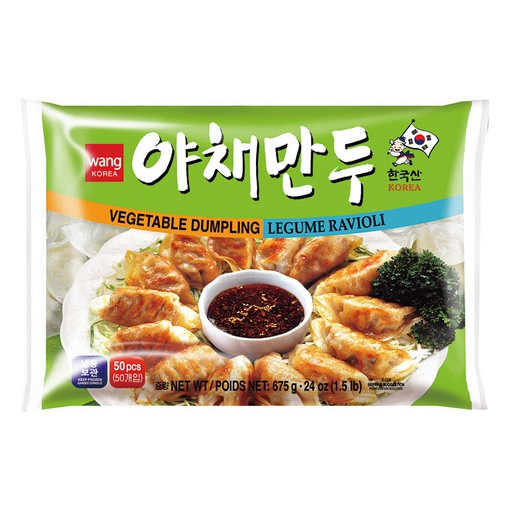 [80376] Wang Dumpling Vegetable 675g | 韩国 王牌 蔬菜饺子 675g