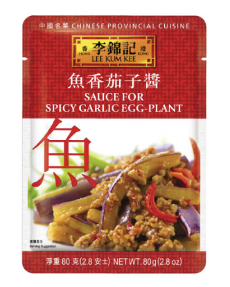 [41435] LKK Spicy Garlic Stir-Fry Sauce 80g | 李锦记 鱼香茄子酱 80g