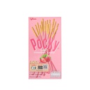 Pocky Strawberry Flavour 45g  | 百奇 草莓味 45g