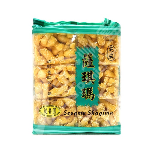 [60629] 脆香园 沙琪玛 (芝麻) 240g | CFG Shaqima Sesame 240g