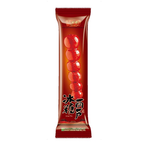 [80302] 全福德糖葫芦 (原味) 70g | QFD Frozen Sugar Coated Hawthorn 70g