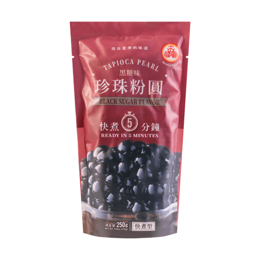 [30256] 五福园 黑糖味珍珠粉圆 250g | Black pearl powder round 250g