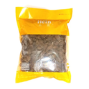 Hein Dried Cauguo/Cardamom 500g | 禾茵 中国草果 500g