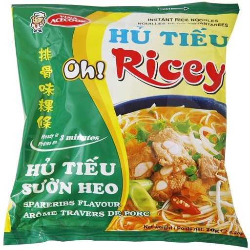 [30713] Instant Rice Noodle Spareribs 70g | OR 米粉 排骨味 70g