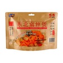 CN Yumei Traditional Dongbei Hot Pot 275g | 与美 东北麻辣烫 275g
