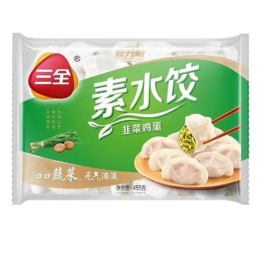 [80330] 三全 素水饺 韭菜鸡蛋口味 450g/455g | SQ Dumplings Chives&Egg 450g/455g 