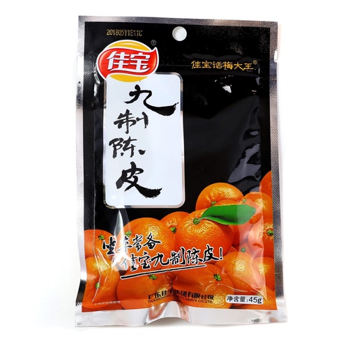 [60843] 佳宝 九制陈皮 45g | Jia Bao Orange Peel 45g