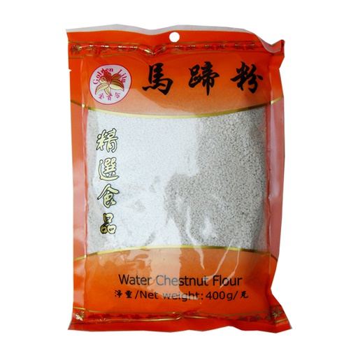 [30335] Waterchestnut Starch 400g | 金百合 马蹄粉 400g