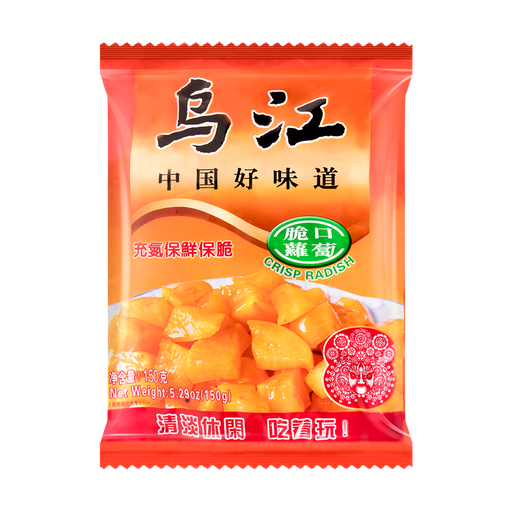 [20213] 乌江 脆口萝卜 150g | WuJiang Preserved Radish Bites 150g