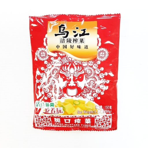 [20212] Preserved Mustard Bites 150g | 乌江 脆口榨菜 150g