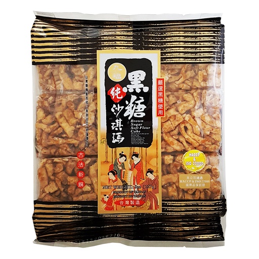 [60622] Brown Sugar Flour Cake 227g | 九福 沙琪玛 黑糖味 227g