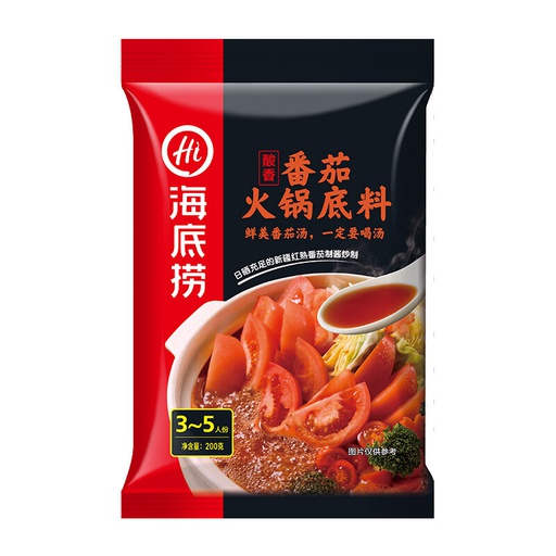 [40284] HDL Tomato Flavor Hotpot Seasoning 200g | 海底捞 番茄火锅底料200g